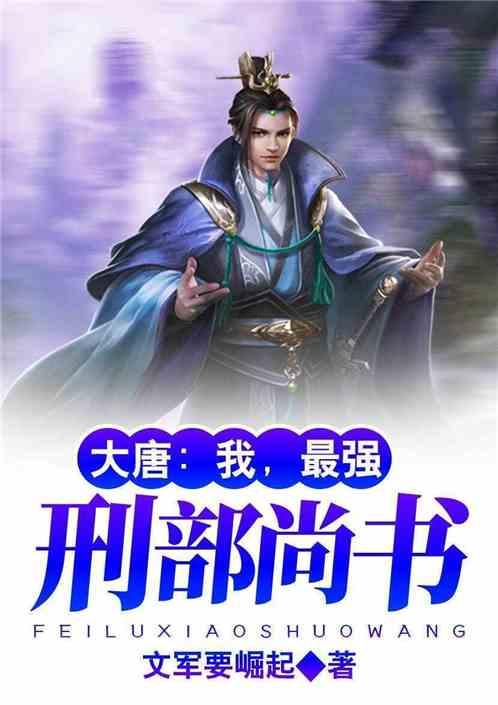 三小只僵尸的游戏时间9